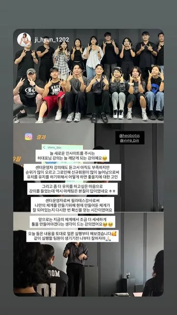 @ji_hyun_1202 님이 인스타그램에 올린 후기