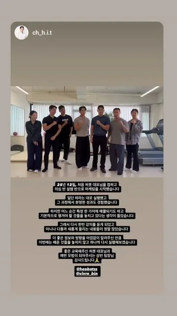 @ch_h.i.t 님이 인스타그램에 올린 후기