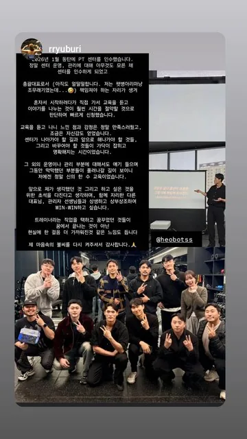 @rryuburi 님이 인스타그램에 올린 후기